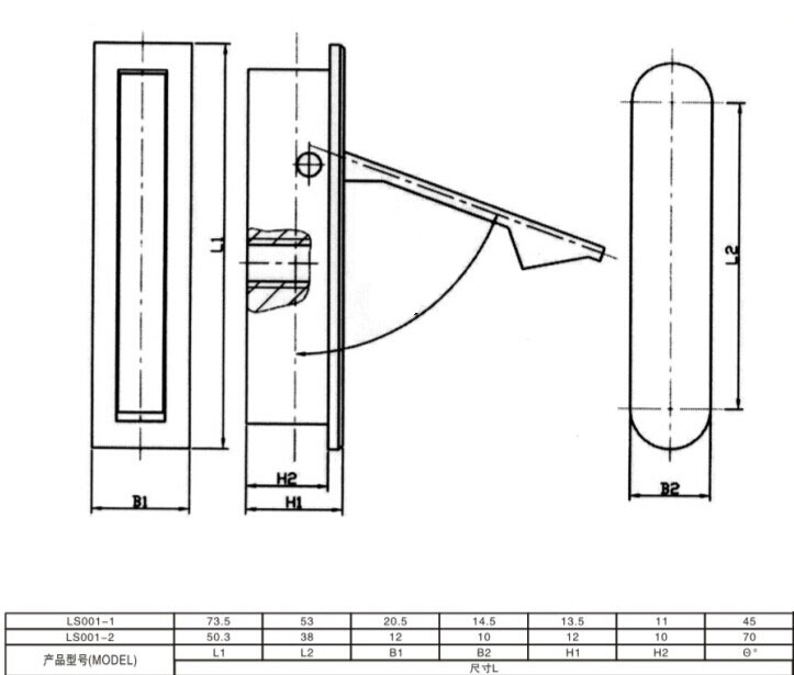 LS001-1-.jpg