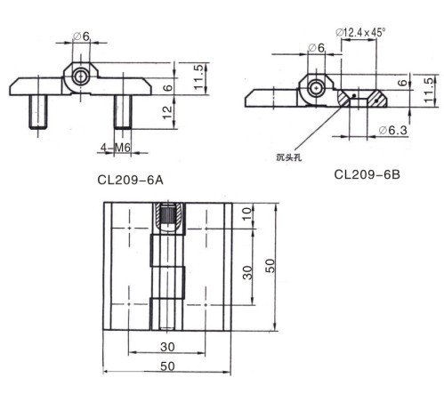 CL209-6A、-6B-.jpg