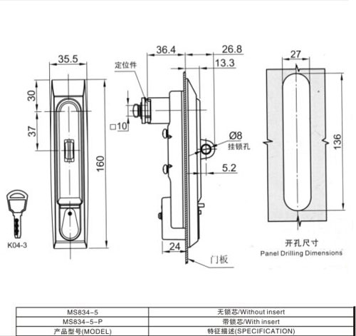 MS834-5-P-.jpg