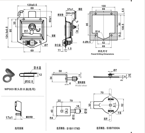 MS857-.gif